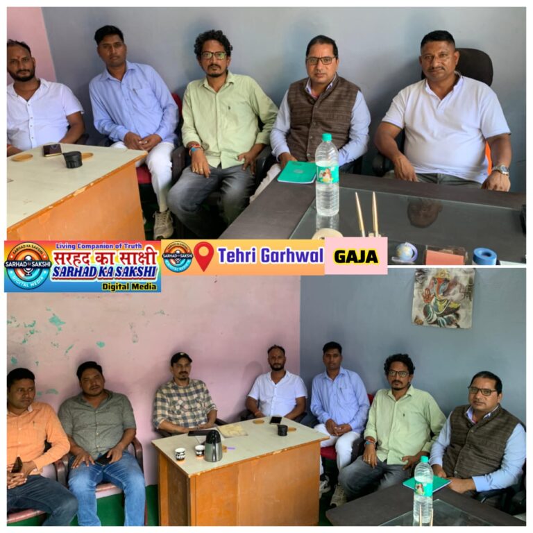 विश्व हिन्दू परिषद गजा प्रखण्ड बैठक सम्पन्न, जनसंख्या असंतुलन और धर्मांतरण पर जताई चिंता