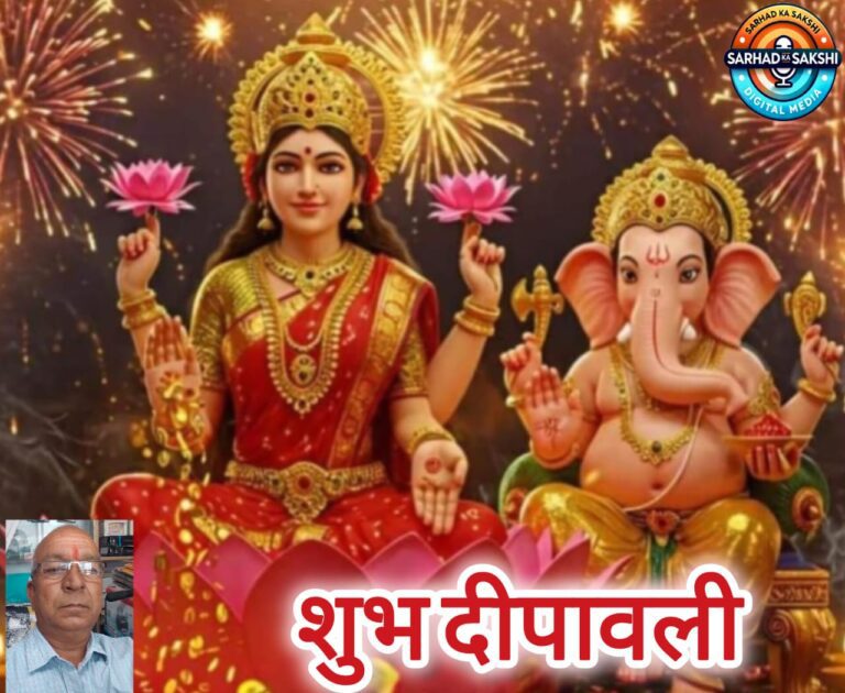 दीपावली का तिथ्य-भ्रम और शास्त्रसम्मत परंपरा: क्या लक्ष्मी पूजन अमावस्या को ही होगा? — वयोवृद्ध ज्योतिषाचार्य श्री हर्षमणी बहुगुणा
