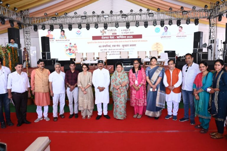 सरस मेला 2025 में रोजगार मेले का आयोजन: 40 कंपनियों की सहभागिता, युवाओं को 5 हजार से अधिक रोजगार अवसर