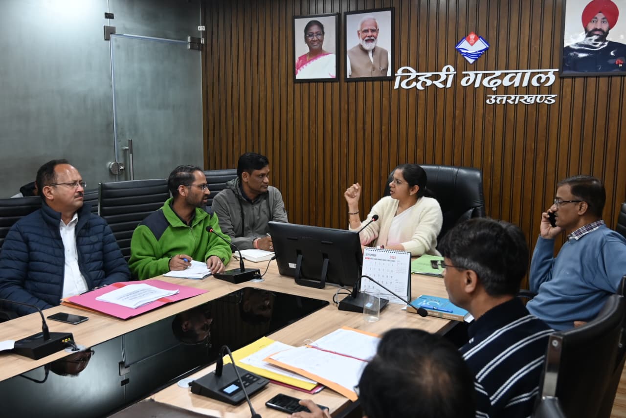 मानसून सत्र 2025 की तैयारियों को लेकर जिलाधिकारी टिहरी नितिका खंडेलवाल ने की समीक्षा बैठक
