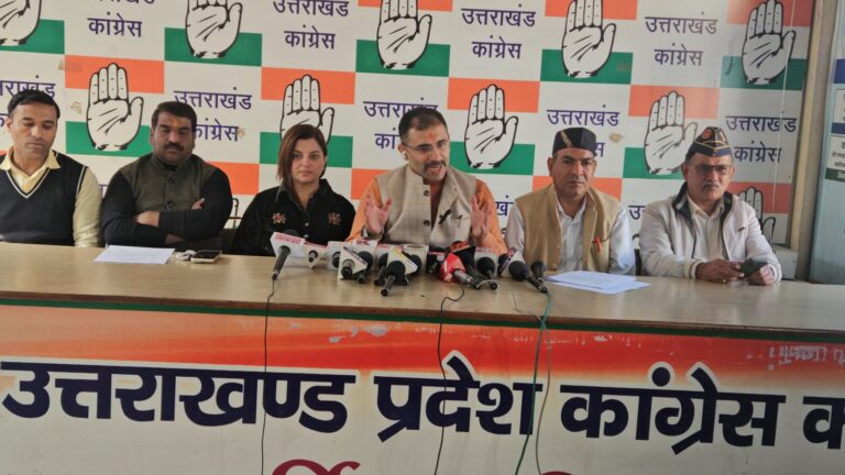 देहरादून IT Park की ₹4,000 करोड़ की 98.5 एकड़ सरकारी भूमि आवंटन में बड़े घोटाले का आरोप: कांग्रेस नेता अभिनव थापर ने खोला मामला