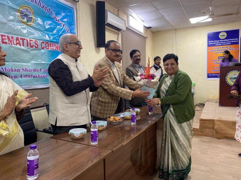 गणित विभाग, पं.एल.एम.एस. परिसर, ऋषिकेश में “विचार, नवाचार और गणित का उत्सव–2025” का भव्य आयोजन
