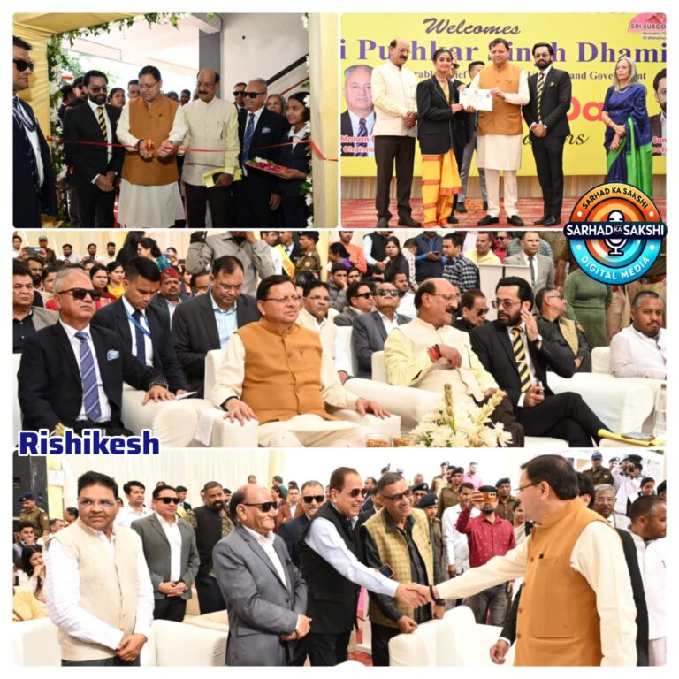 मुख्यमंत्री पुष्कर सिंह धामी ने ऋषिकेश इंटरनेशनल स्कूल के वार्षिकोत्सव में की शिरकत — कहा, “संकल्प के रास्ते में विकल्प को न आने दें”