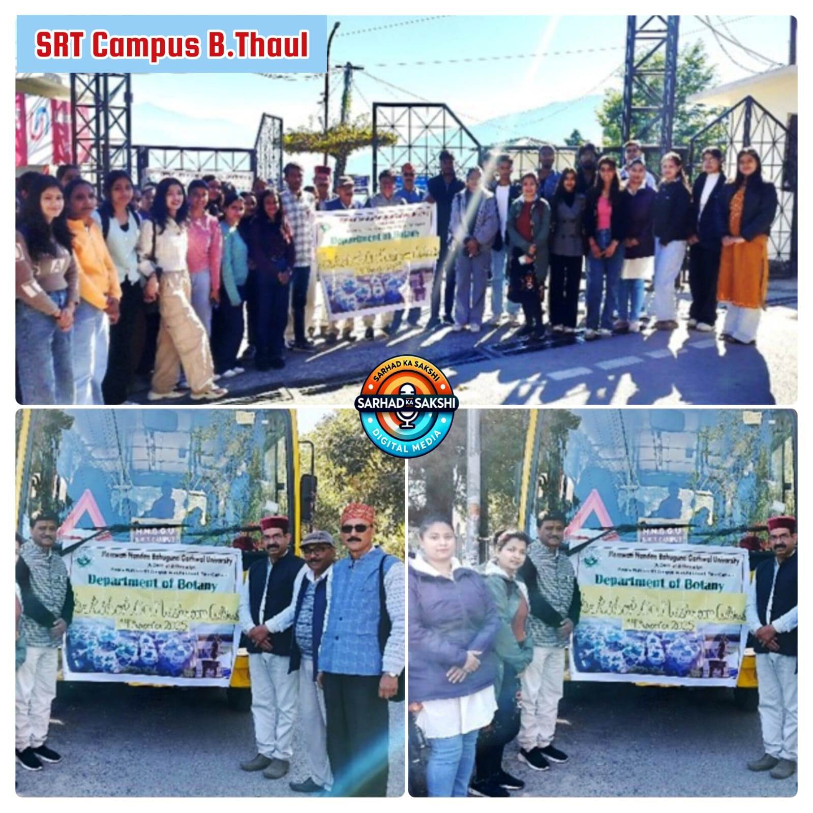 एचएनबी गढ़वाल विश्वविद्यालय के स्वामी राम तीर्थ परिसर में मशरूम उत्पादन पर एक दिवसीय कार्यशाला आयोजित