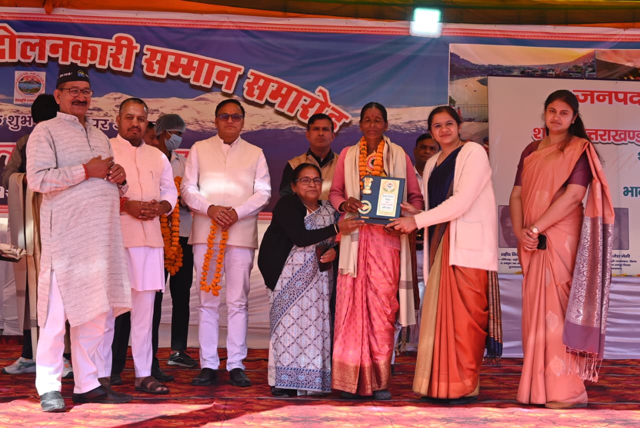 टिहरी में 90 उत्तराखण्ड राज्य आंदोलनकारियों का भव्य सम्मान समारोह | विधायक किशोर उपाध्याय व डीएम नितिका खण्डेलवाल ने किया सम्मानित