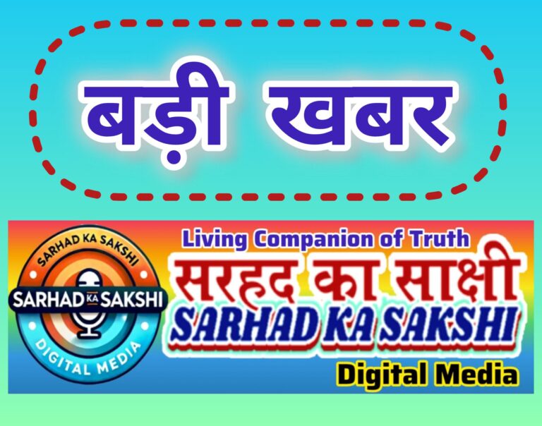 धामी सरकार की सख्त पहल: खाद्य तेल के ‘री-यूज़’ पर निगरानी तेज़, RUCO मिशन उत्तराखंड में नई ऊंचाई पर