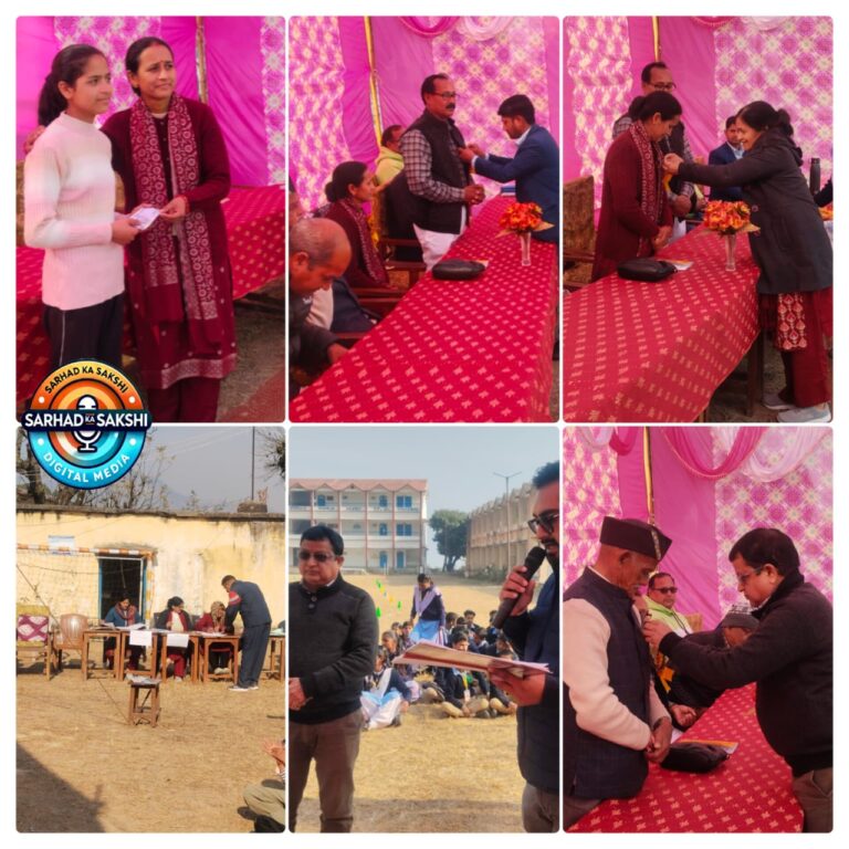 नकोट इंटर कॉलेज में न्याय पंचायत स्तरीय खेल महाकुम्भ 2025 का भव्य शुभारम्भ, सरोज मखलोगा रहीं मुख्य अतिथि