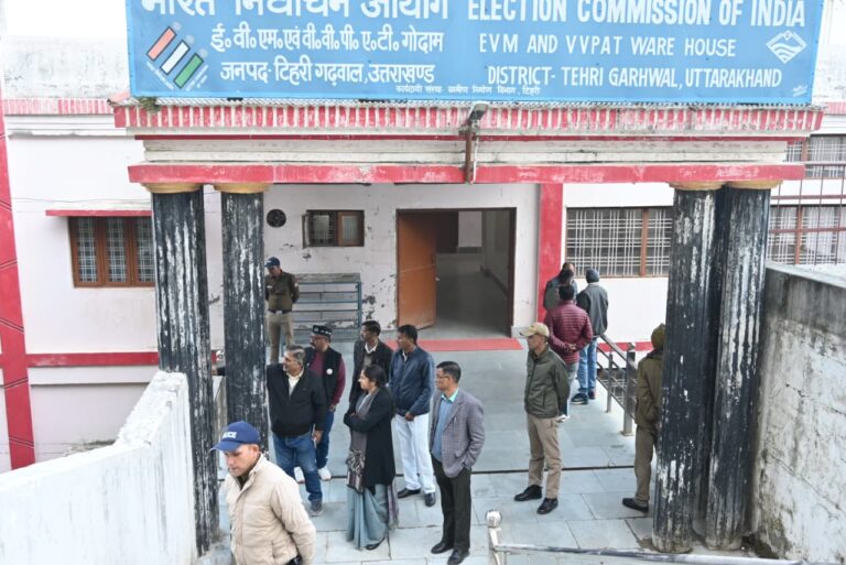 जिलाधिकारी नितिका खण्डेलवाल ने किया ईवीएम–वीवीपीएटी वेयरहाउस का त्रैमासिक निरीक्षण, सभी मशीनें सुरक्षित पाई गईं