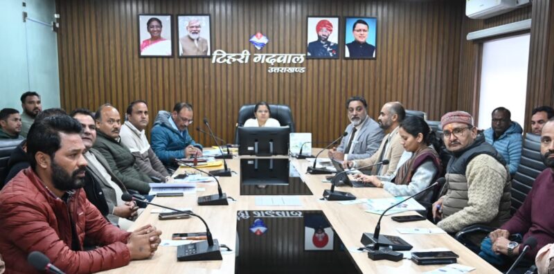 टिहरी बाँध जलाशय में सुरक्षित जल-क्रीड़ा गतिविधियों के विकास की दिशा में बड़ा कदम, जिलाधिकारी नितिका खण्डेलवाल की अध्यक्षता में अहम बैठक