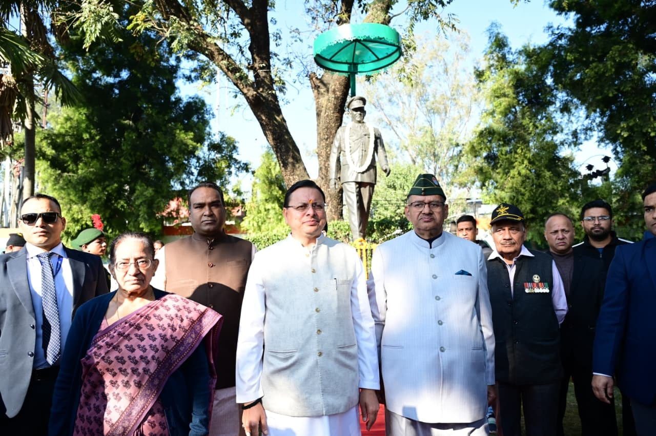 जनरल बिपिन रावत की चतुर्थ पुण्यतिथि पर मुख्यमंत्री धामी ने दी श्रद्धांजलि