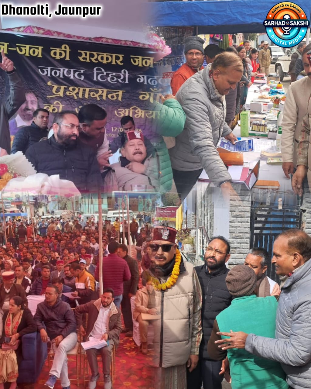 कैबिनेट मंत्री सतपाल महाराज ने सियाकेम्पटी में ‘जन-जन की सरकार, जन-जन के द्वार’ शिविर का शुभारंभ किया