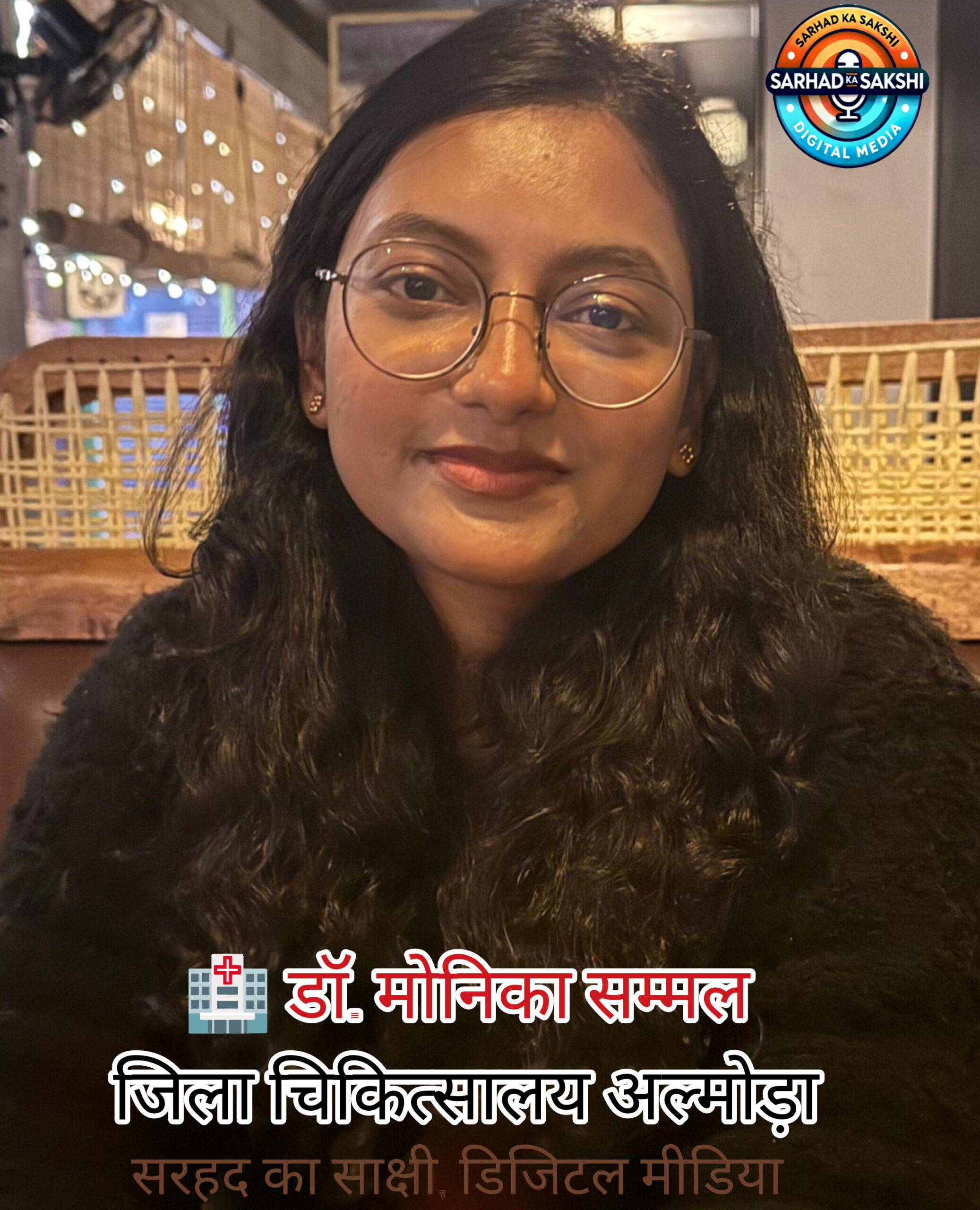 बदल रहा है अल्मोड़ा: जिला चिकित्सालय में उन्नत हुई स्वास्थ्य सेवाएं, जटिल ईएनटी सर्जरी सफल