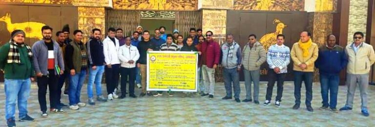 जिला पंचायत कार्यालय में कर्मचारियों की गेट मीटिंग, 18 सूत्रीय मांगों को लेकर आंदोलन तेज