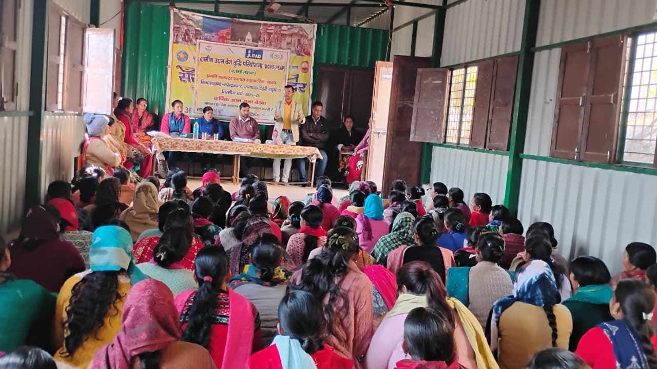 प्रगति क्लस्टर स्वायत्त सहकारिता की वार्षिक आम बैठक में ग्रामोत्थान (रीप) परियोजना के तहत महिला समूहों के कार्यों की समीक्षा