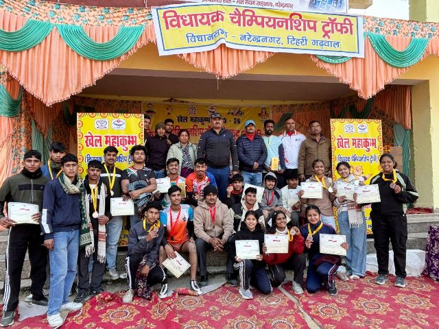 विधायक चैंपियन ट्रॉफी 2026 का भव्य समापन, बुगाला ने वॉलीबाल व कबड्डी में मारी बाज़ी