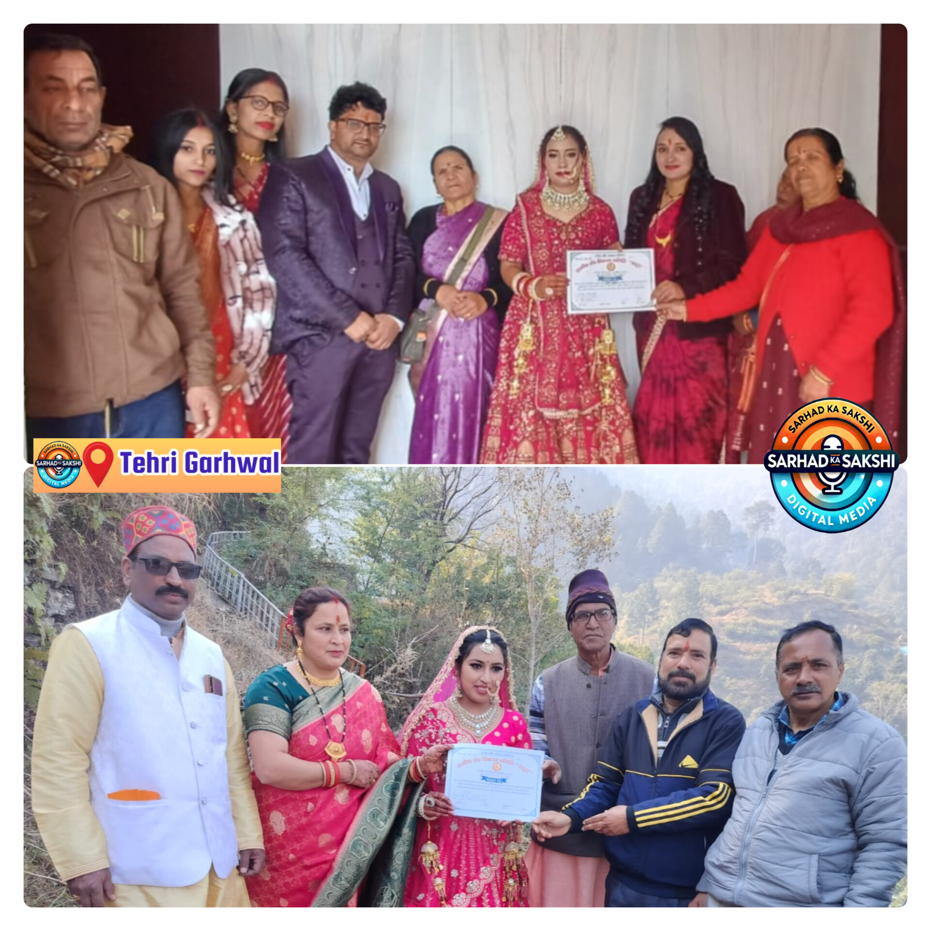 शराब संस्कार मुहिम के तहत नशा-मुक्त विवाहों में वधुओं का सम्मान, टिहरी में सामाजिक पहल को मिली सराहना