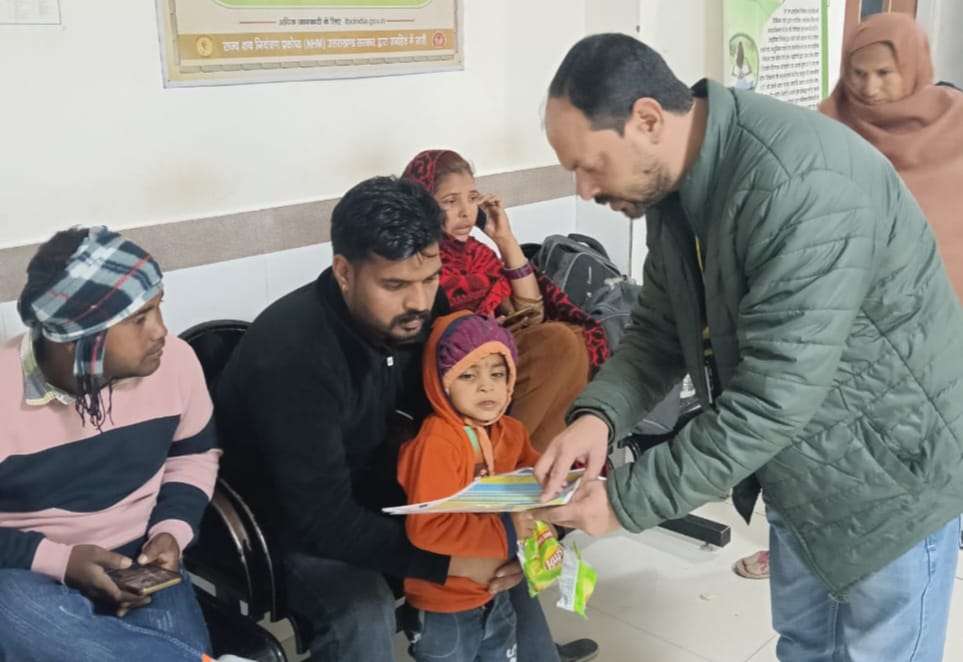 आयुष्मान योजना को लेकर लाभार्थियों को किया गया जागरूक, देहरादून में चला विशेष अभियान