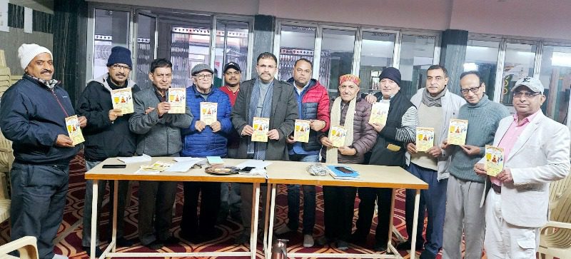 देहरादून में हजारा बुणजाई बिरादरी 1950 द्वारा लोहड़ी महोत्सव की तैयारियों को लेकर बैठक संपन्न