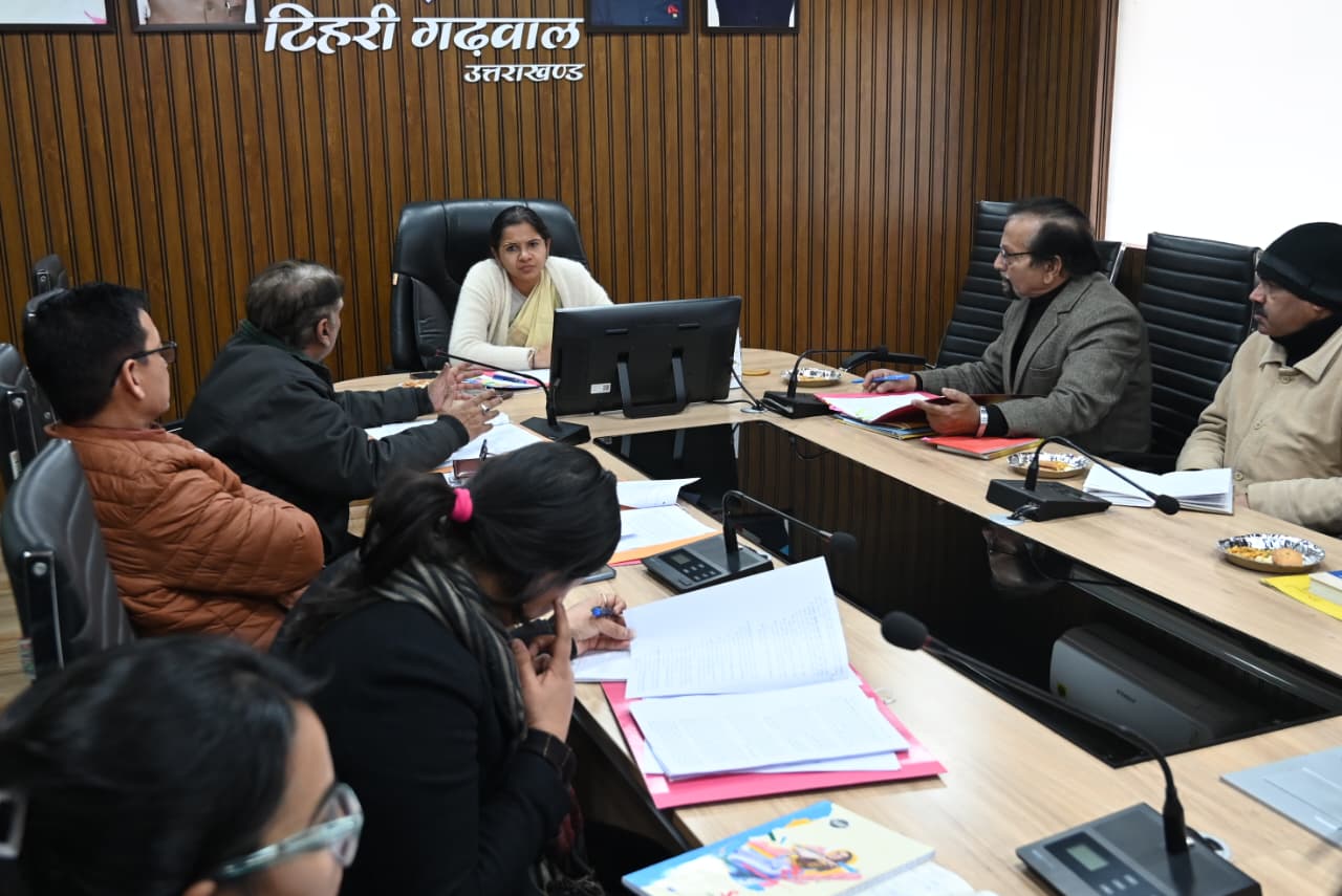 डीएम टिहरी ने जिला बाल कल्याण समिति की त्रैमासिक बैठक ली, बच्चों की सुरक्षा व स्वास्थ्य पर दिया जोर