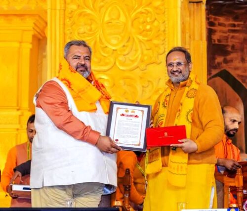 शताब्दी समारोह में पर्यावरण संरक्षण का विराट संकल्प, 2400 से अधिक वृक्षारोपण का लिया गया सामूहिक निर्णय