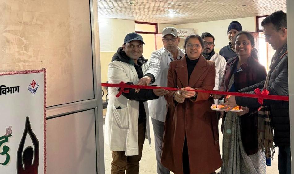 जिलाधिकारी ने आयुष विंग का किया उद्घाटन, पंचकर्म व योग आधारित उपचार सुविधाएं शुरू