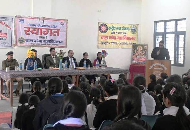 विश्व सामाजिक न्याय दिवस” पर टिहरी में विधिक जागरूकता शिविर आयोजित
