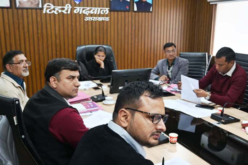 एग्रीस्टैक योजना और नक्शा प्रोजेक्ट की समीक्षा बैठक