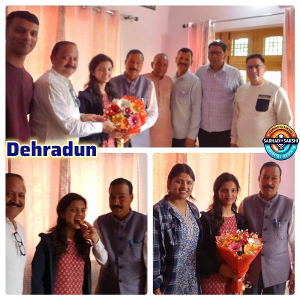 यूपीएससी में 66वीं रैंक प्राप्त करने वाली टिहरी की बेटी मीनल नेगी को कांग्रेस नेताओं ने दी शुभकामनाएं