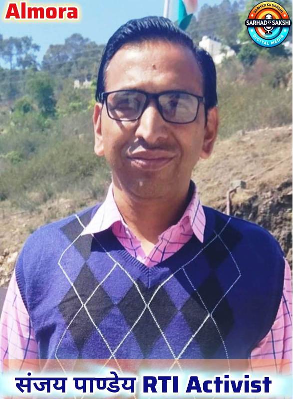 पत्रकारिता का गिरता स्तर : क्या लोकतंत्र के चौथे स्तंभ पर मंडरा रहा है संकट