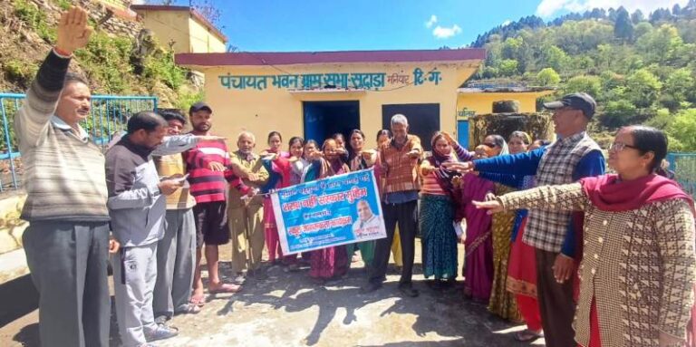 टिहरी के सुदाड़ा गांव में शादी-समारोहों में शराब पर पूर्ण प्रतिबंध, उल्लंघन पर ₹21 हजार जुर्माना