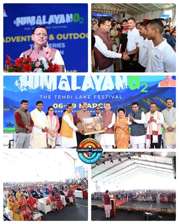 टिहरी झील बनेगी विश्व में पर्यटन और साहसिक खेलों का प्रमुख केंद्र: मुख्यमंत्री
