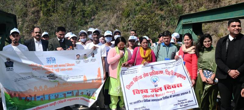 विश्व जल दिवस पर जाजल महाविद्यालय में जागरूकता कार्यक्रम, हेंवल नदी में चला स्वच्छता अभियान