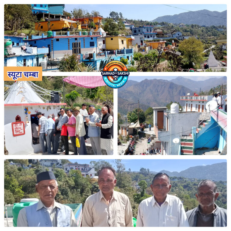 दुर्गाष्टमी पर चंबा क्षेत्र में हरियाली वितरण और भव्य भंडारों का आयोजन, श्रद्धालुओं की उमड़ी भीड़