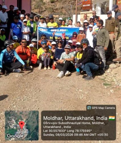 टिहरी झील महोत्सव–2026: देवलसारी–गुजेठा नागटिब्बा ट्रेक में 82 ट्रैकर्स ने लिया हिमालय की जैव विविधता का रोमांचक अनुभव