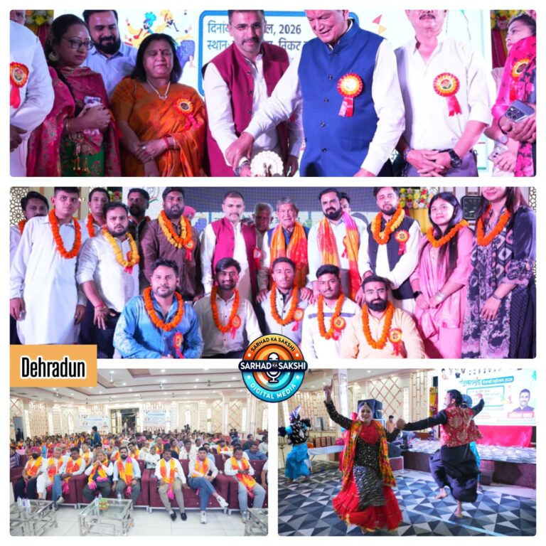 कैंट विधानसभा में बैसाखी महोत्सव की धूम, संस्कृति के संग युवा कांग्रेस को मिला सम्मान
