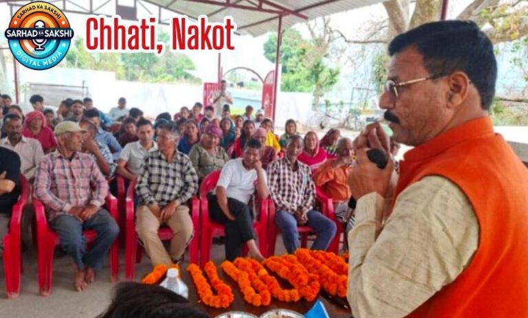 पूर्व कैबिनेट मंत्री दिनेश धनाई का टिहरी में जन-संवाद कार्यक्रम,  ग्रामीणों से सीधा संवाद कर सुनी समस्याएं