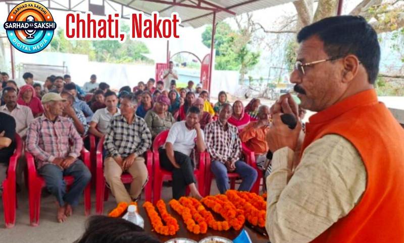 पूर्व कैबिनेट मंत्री दिनेश धनाई का टिहरी में जन-संवाद कार्यक्रम,  ग्रामीणों से सीधा संवाद कर सुनी समस्याएं
