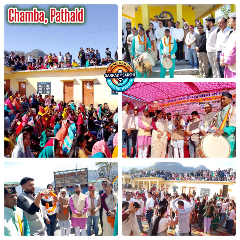 टिहरी के नागदेव पथल्ड में प्रथम नाग देवता थौल उत्सव संपन्न, सांस्कृतिक कार्यक्रमों ने बांधा समां