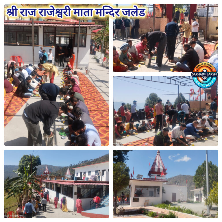 मां राजराजेश्वरी मंदिर जलेड में भव्य जागरण व भंडारा, उमड़ा श्रद्धालुओं का जनसैलाब