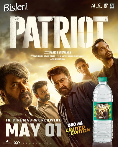 Bisleri Unveils Patriot Limited-Edition Packs Featuring Mammootty and Fahadh Faasil