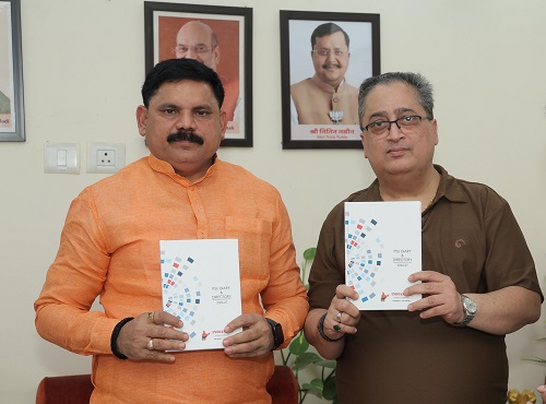MoS Coal and Mines Satish Chandra Dubey Releases INDIANPSU Diary and Directory – 2026