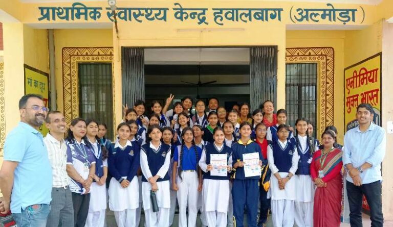 अल्मोड़ा में एचपीवी टीकाकरण अभियान को मिली गति, 1773 छात्राओं का हुआ सफल टीकाकरण