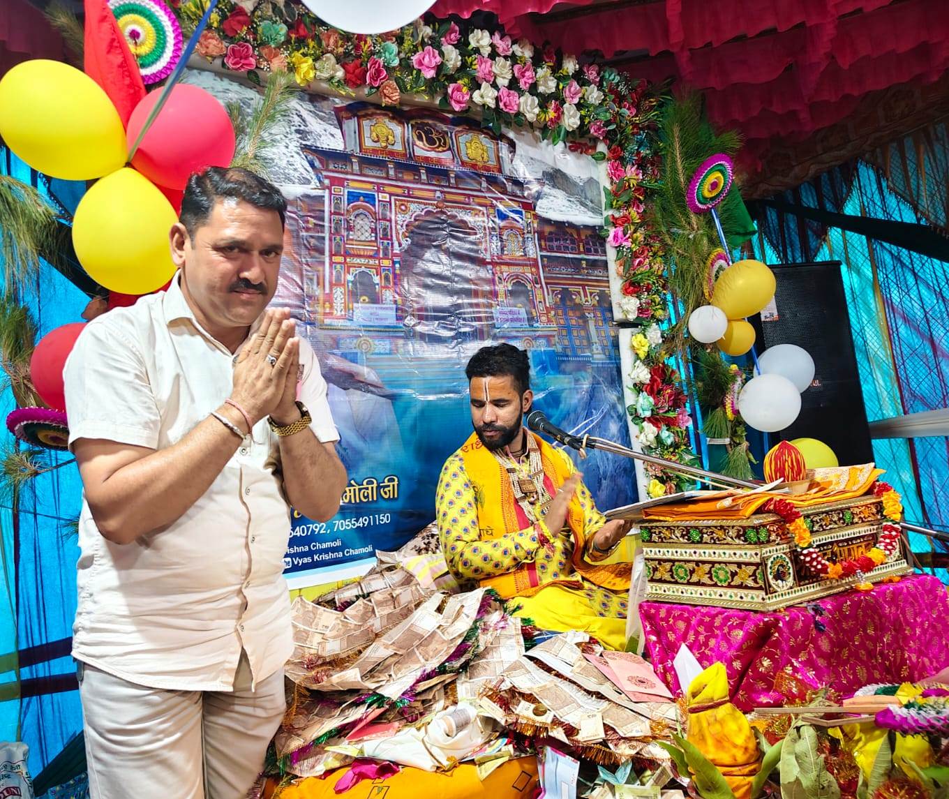 श्रीमद्भागवत कथा श्रवण से जीवन होता है धन्य : शूरवीर सिंह सजवाण