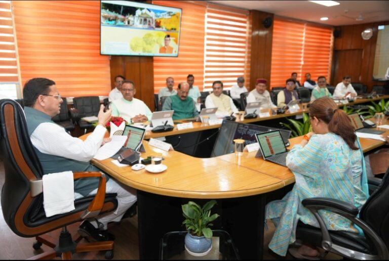 वैश्विक संकट के बीच उत्तराखंड सरकार के बड़े फैसले, ऊर्जा बचत और स्वच्छ विकास पर फोकस