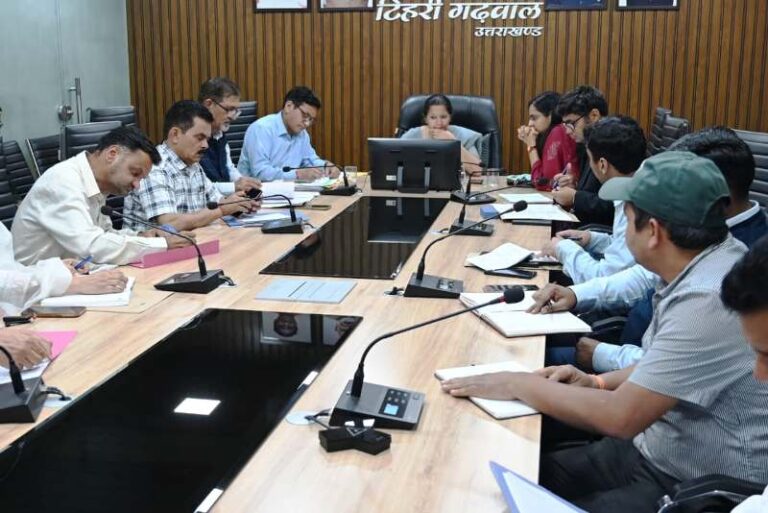 टिहरी में जनगणना कार्यों में तेजी लाने के निर्देश, जिलाधिकारी ने की प्रगति समीक्षा