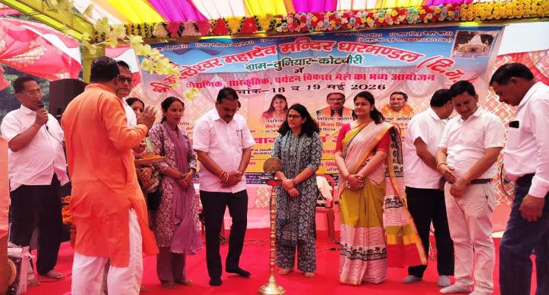 तुनियार में गल्लेश्वर महादेव मंदिर के पौराणिक एवं विकास मेले में उमड़ी श्रद्धा और जागरूकता