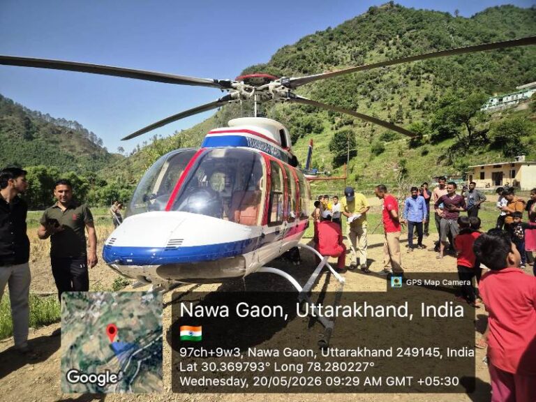 चारधाम यात्रा: नवागांव-सत्यों में हेलीकॉप्टर की इमरजेंसी लैंडिंग, पायलट की सूझबूझ से टला बड़ा हादसा