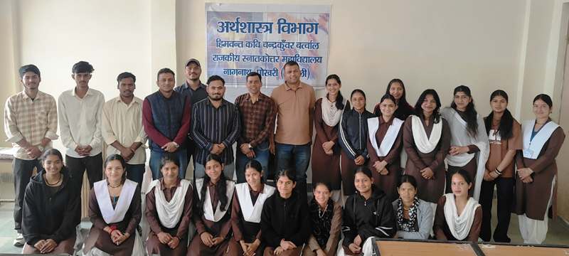 नागनाथ पोखरी महाविद्यालय में अर्थशास्त्र विभाग की प्रतियोगिताएं संपन्न, विजेता छात्र-छात्राएं सम्मानित