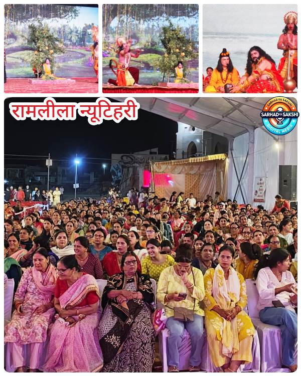 रामलीला टिहरी  के अष्टम दिवस में लंका दहन तक के रोमांचकारी प्रसंगों का मंचन, भारी बारिश बनी बाधा