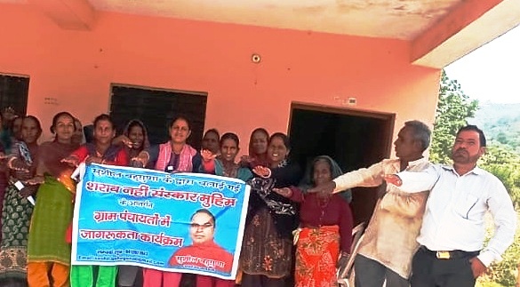 टिहरी की दियूरी तल्ली ग्राम पंचायत बनी नशा मुक्त पंचायत, शराब परोसने पर पूर्ण प्रतिबंध